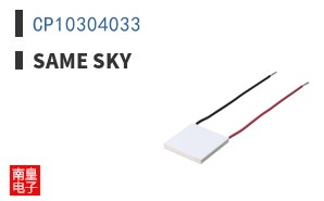 CP10304033 ͼƬ